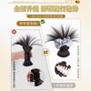Moño de Plumas de Atado Bajo con Clip de Garra, Scrunchie Rayado, Accesorio para el Cabello de Alta Gama, Moño Postizo para Recogido
