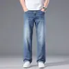 Roupas Masculinas Maple House / Nova Coleção Primavera/Verão 2026: Calças Jeans Casuais de Negócios Leves com Stretch, Calças Longas Casuais Masculinas de Corte Reto e Caimento Solto