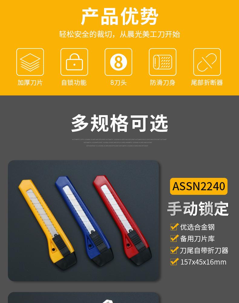 详情-03.jpg