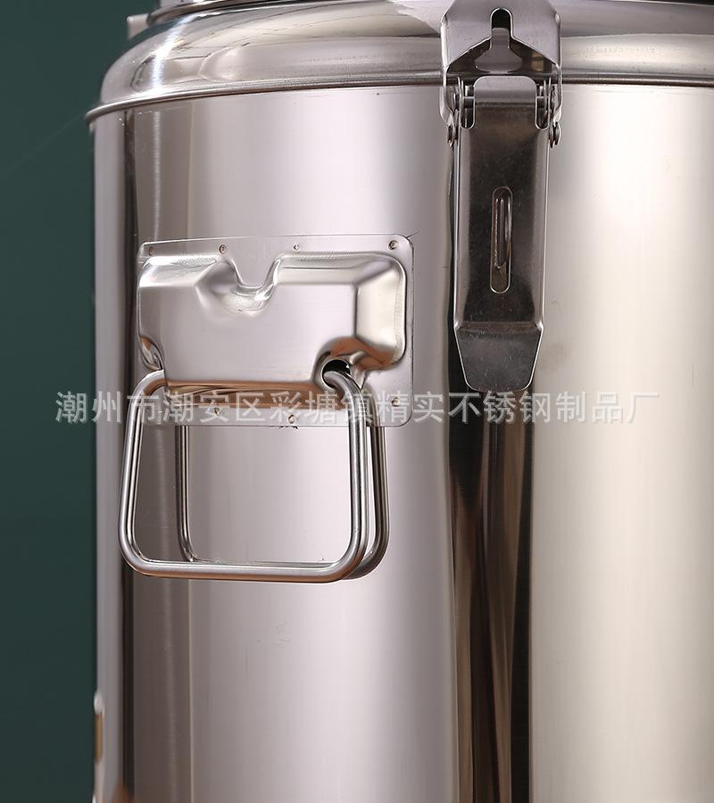 CJ-HY-BWT保温桶4.jpg