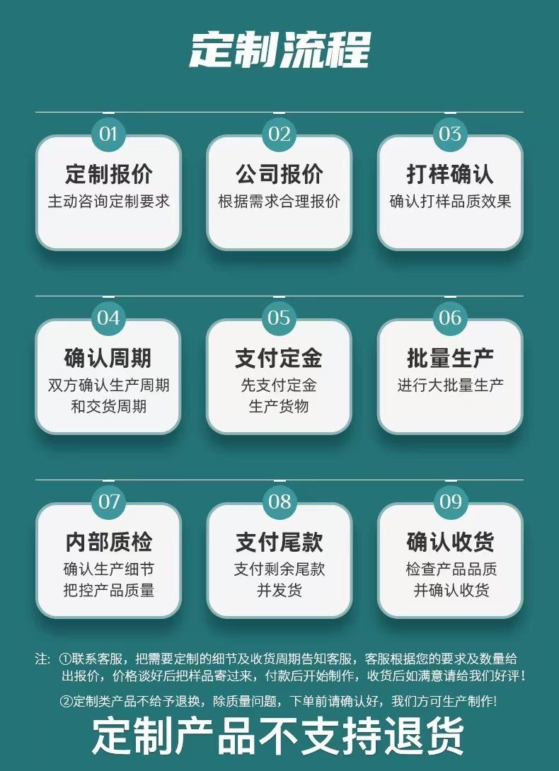 微信图片_20241116111507