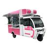 Carrinho de Jantar Multifuncional, Carrinho Elétrico de Lanches, Barraca de Panquecas, Panquecas Pegas à Mão com Frutas, Pães para Sanduíches de Carne, Carrinho Móvel de Café da Manhã, Uso Comercial