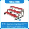 Escalera Plegable Móvil de Tres Niveles, Taburetes Musicales, Soporte para Fotos Escolares, Plataforma para Fotos Grupales