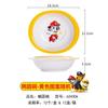 Vajilla del equipo Wang Wang para el hogar, tazón para comida complementaria de bebés y niños pequeños, plato con compartimentos para comer para bebés, tazón para niños, cuchara con mango