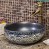 Lavabo de cerámica para encimera, de una sola cubeta, estilo vintage, lavabo artístico redondo para baño, lavabo artístico antiguo para uso doméstico
