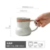 Tazas Cerámicas de Nicho Inspiradas en el Diseño para Uso en Casa, Tazas de Café Creativas, Tazas de Desayuno, Tazas de Té para Oficina
