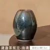 Soporte para batidor de matcha, Batidor de matcha de bambú, Herramienta de matcha, Cepillo para té, Accesorios para té, Agitador de polvo de matcha, Set de matcha
