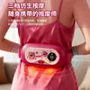 Cinturón Cálido para el Palacio con Compresa Caliente para el Vientre, Masaje Menstrual para Mujeres, Cinturón Cálido para el Palacio Oso Fresa USB, Regalo de Venta al por Mayor Transfronteriza