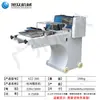 Máquina Pequeña Automática para Dar Forma a Tostadas, Máquina Cuadrada para Formar Masa, Máquina para Pan Baguette, Equipo Comercial para Panadería y Pastelería