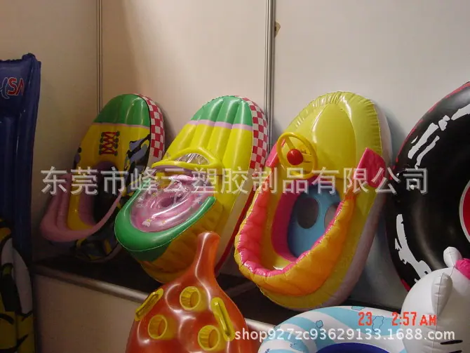 各类座圈