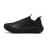 Jordan Feisui Lite Versión Impermeable Zapatos de Entrenamiento y Running para Jóvenes Zapatos Deportivos con Amortiguación de Cuero para Hombre Zapatos de Running para Hombre