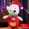 Saco de Embalagem para Maçã do Amor de Natal Saco de Presente do Papai Noel Saco de Presente Saco de Maçã do Amor de Natal de Veludo Dourado