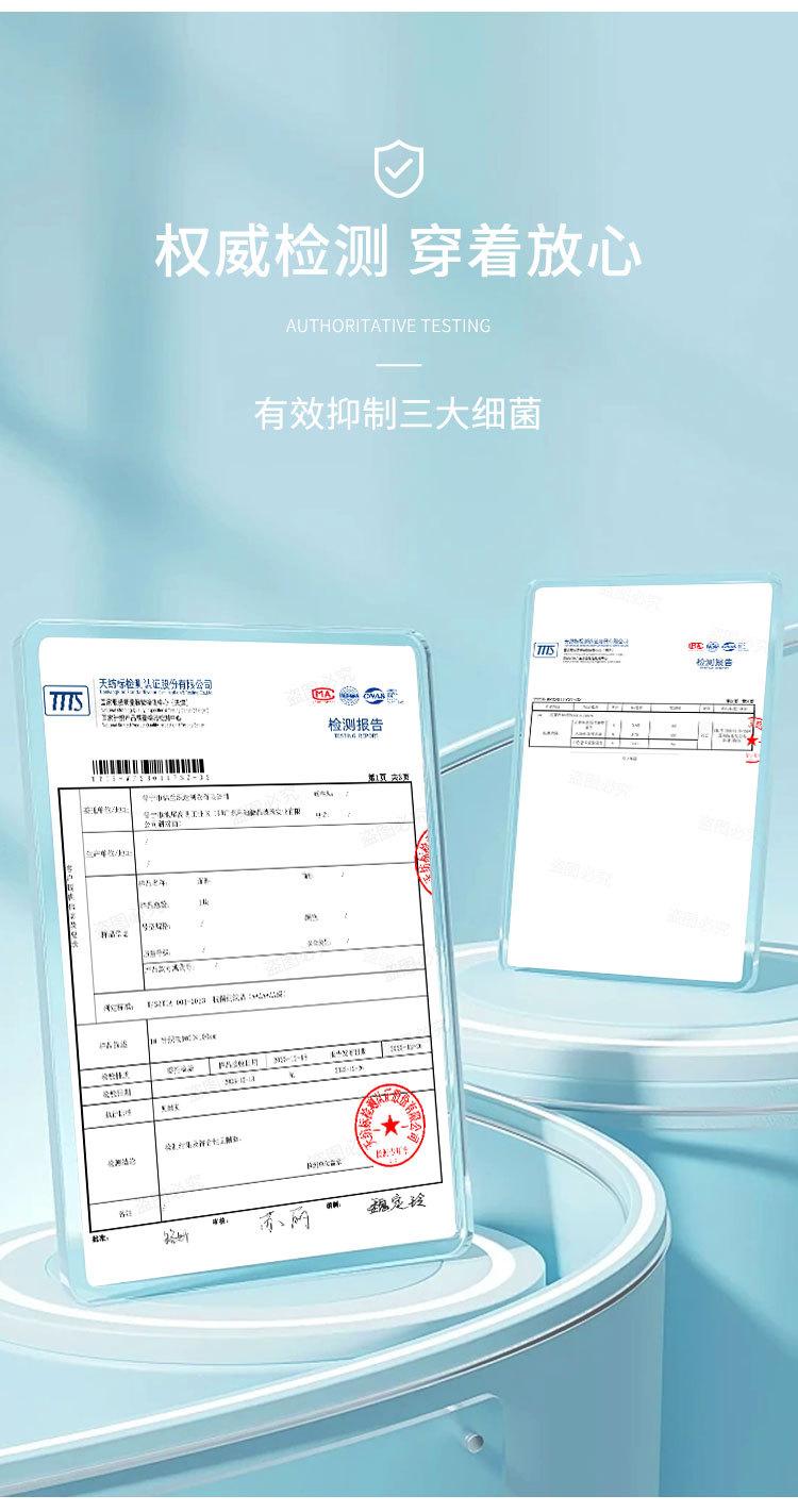 男裤2027_05.jpg