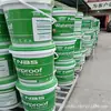 Marca forte de Guangzhou revestimento de cimento base anticorrosão pó cristalino cinza um componente infiltração ligue para consulta