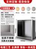 Acero Inoxidable Nicho Partición Baño Baño Metal Tv Acero Inoxidable Nicho Gabinete Empotrado Estante de Almacenamiento Acabado
