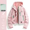 Chaqueta de Concha Dura Woodpecker para Mujer Nueva Outdoor Tres en Uno Escalada de Montaña Cortavientos Pequeña de Gama Alta Delgada