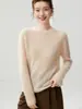 Suéter de tricô Campbell Yarn 75% caxemira 25% seda de amoreira gola alta fina para mulheres, segunda pele fina