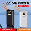 22.5W Viene con un Power Bank de Carga Súper Rápida de 10000 mAh Mini de Gran Capacidad Delgado Compacto Power Bank