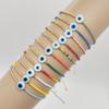 Ins Nicho Estilo Étnico Europeu e Americano Esmalte Colorido Olhos Azuis Sortudo Contas Tecido Miçangas de Arroz Miyuki Pulseirinha Pequena para Mulheres