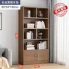 Estante Simples, De Chão, De Parede, Rack de Armazenamento para Sala de Estar, Rack de Armazenamento em Camadas, Armário de Armazenamento, Estante Simples Integrada para Casa