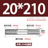 Tornillos de Doble Extremo de Acero Inoxidable 304, Pernos Extendidos de Longitud Igual, Biela, Varillas Roscadas, Barras Roscadas M12-M24