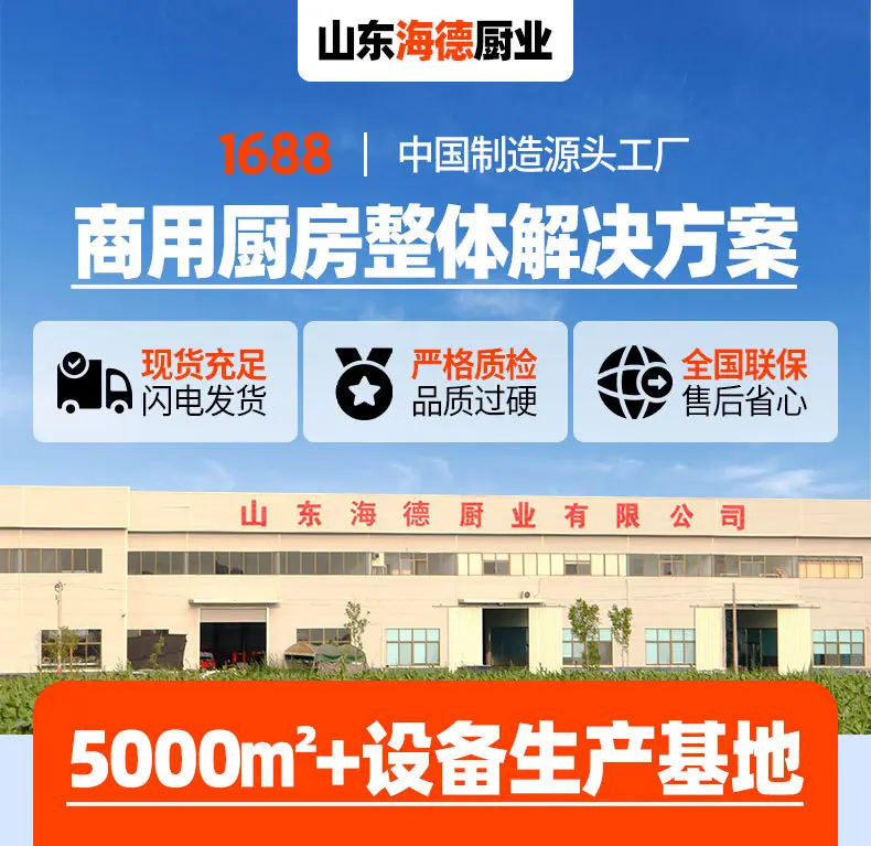 详情_01.jpg
