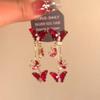 Aretes de Borla Radiantes, Nobles y Frescos, Aretes de Pétalos Rojos Retro, Vacaciones de Nochevieja de Alta Gama