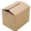 Cajas de Embalaje Súper Resistentes para Comercio Electrónico, Entrega Express, Logística y Mudanzas, Cajas de Cartón Transfronterizas 60*40*50, Cajas de Papel, Cajas de Embalaje