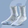 Calcetines de Baloncesto Bullfight 2.0 Tubo Largo para Hombre Calcetines de Rendimiento Élite Verano Estilo Americano Base de Toalla Calcetines Deportivos Largos para Hombre