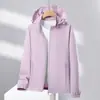 Ropa de Protección Solar Elástica de Seda de Hielo para Mujeres y Parejas, con Capucha, Color Sólido, Protección UV, Ropa de Protección Solar para Viajes al Aire Libre, Ciclismo para Hombres