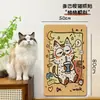 Placa de arranhar para gatos é resistente ao desgaste e não solta fiapos, evita que gatos arranhem o sofá, arranhador vertical para gatos montado na parede, tapete arranhador de brinquedo para gatos adesivo