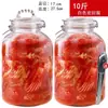 Frasco sellado de vidrio, frascos de cocina para pepinillos de grado alimenticio, kimchi, almacenamiento de granos, tarro de miel, frasco de almacenamiento para el hogar, botella pequeña vacía
