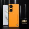 Funda para Huawei Honor 90, con lente de cobertura total, cuadrada, de cuero, suave, para negocios, funda protectora para Honor 90Lite