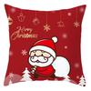 Funda de Almohada Navideña Transfronteriza para el Hogar con Estampado de Papá Noel, Funda de Almohada de Cuero de Durazno, Nuevo Cojín de Amazon