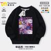 Sudadera Chica Bruja Cazadora Kpop Otoño 2025 Nueva Ropa Estilo Infantil Otoño Cuello Redondo Manga Larga Top