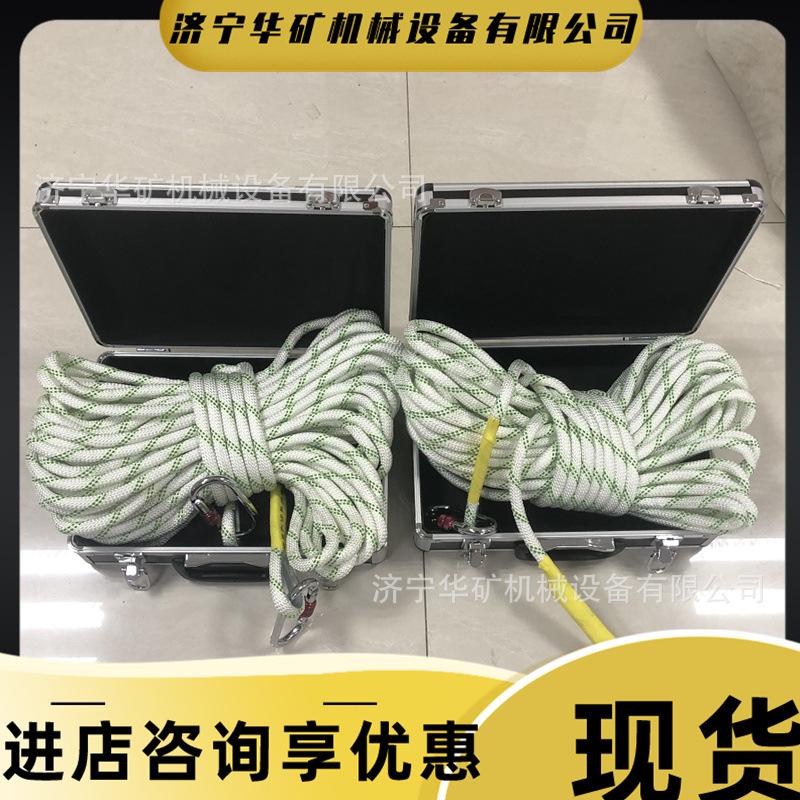 QQ截图20210414163010
