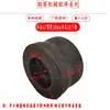 Máquina enderezadora de barras de refuerzo CNC Rueda medidora Rueda contadora Rueda contadora de conteo Rodillo Accesorios para máquina enderezadora de barras de acero medio