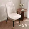 Funda de silla curva funda de silla nueva resistente a arañazos de gato funda de silla de comedor uso en el hogar funda de silla engrosada funda de taburete simple