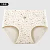 Calcinhas Femininas de Algodão Puro Estampadas Plus Size com Entrepernas Estendida 10A Antibacterianas Respiráveis Estilo Pastoral Menina Pura Desejo Calcinhas