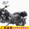 Coche musculoso Lobo aplicable Lifan V16S bolsa lateral bolsa lateral caja lateral retro modificación bolsa para casco impermeable liberación rápida especial