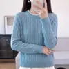 Suéter de punto trenzado 100% algodón engrosado para mujer, tejido holgado para otoño e invierno, de doble capa con cuello redondo, adecuado como prenda exterior o como capa base