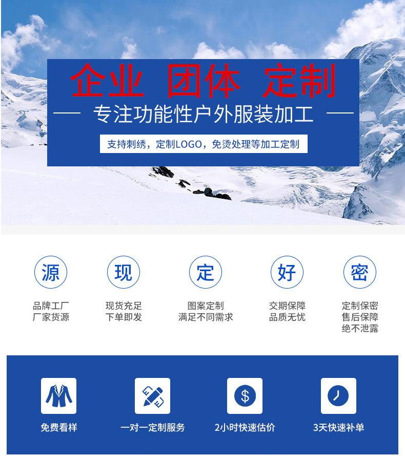 未标题-02