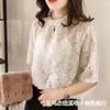 Camisa de Chifón de Talla Grande para Mujer 2021 Nuevo Verano Estilo Coreano Dulce Manga Corta Moderna Camisa Slim Camisa de Chifón
