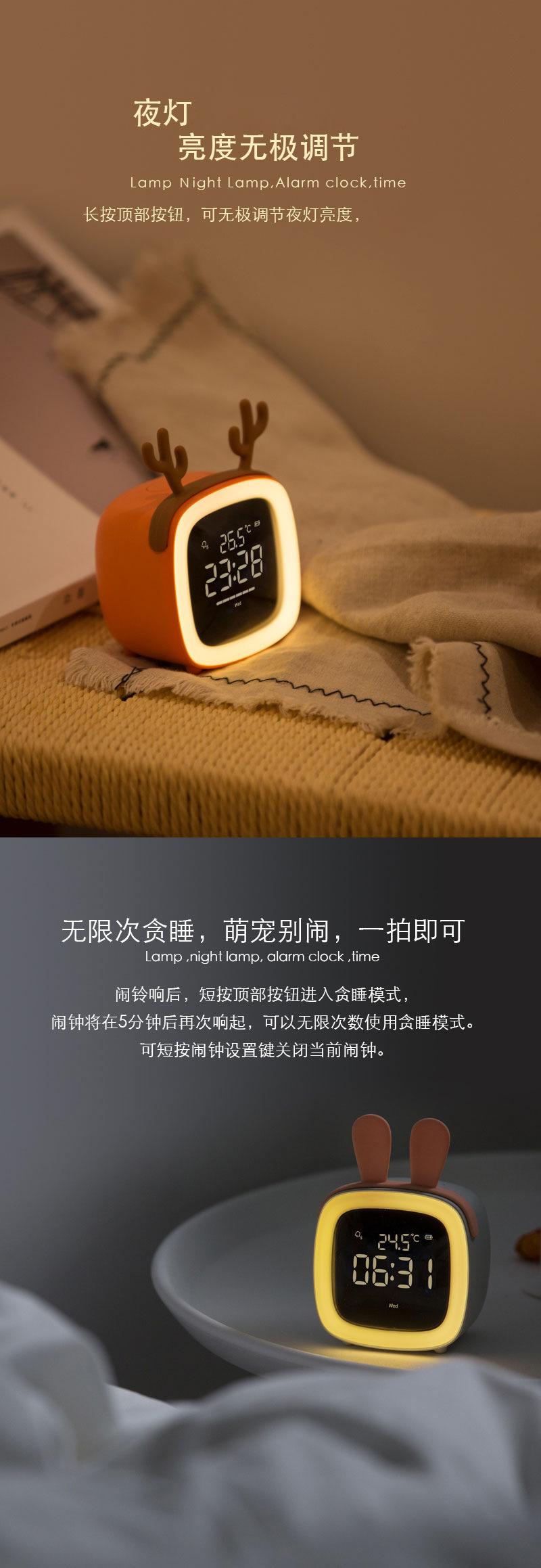 萌宠TV详情页_03.jpg