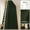 Cortinas de Chenilla Rosa Bicolor para Dormitorio, Sala de Estar, Balcón, Moldeado a Alta Temperatura, Estilo Minimalista Moderno de Lujo Ligero, Medición e Instalación