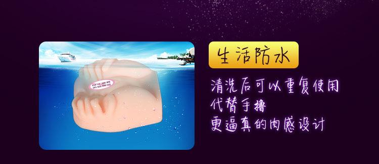 午夜人妻_11.jpg