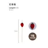 Palillos Desechables para Frutas Brochetas de Bambú Palillos de Flores Tenedores para Frutas Palillos para Sushi Tenedores Palillos Creativos para Cócteles Palillos para Postres Envío Gratis