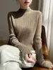 Camisa básica listrada de gola alta meia, uma peça premium ready-to-wear, macia e amiga da pele, com listras verticais que criam um efeito emagrecedor, versátil para o uso diário no outono e inverno, top confortável