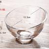 Tazón Diangle para el Hogar Estilo Japonés Tazón para Ensalada de Verduras y Frutas Creativo de Vidrio Transparente Tazón para Postre Estilo Europeo Tazón Transparente para el Hogar