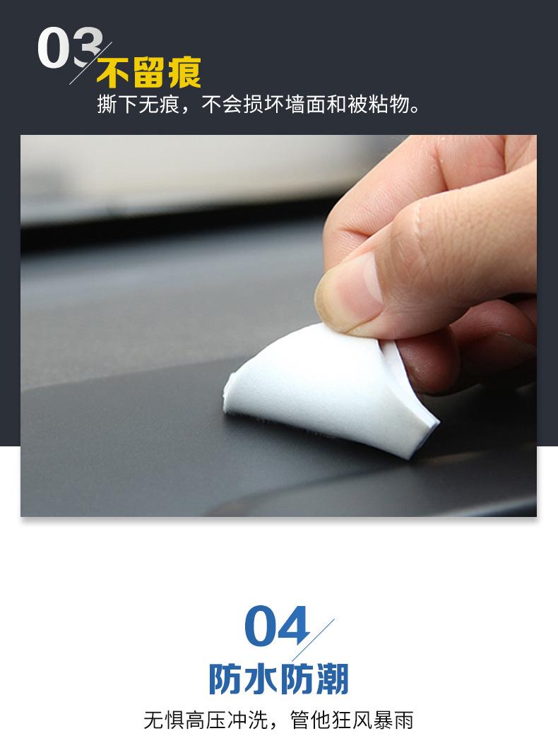 亚克力详情_09